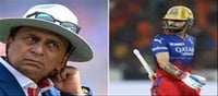 Cricket legend blasts Virat Kohli..!? Slow Innings..!?